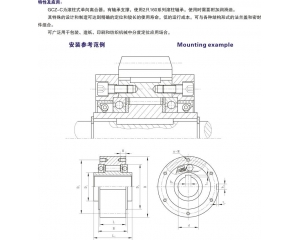 GCZ-C滾柱式單向離合器