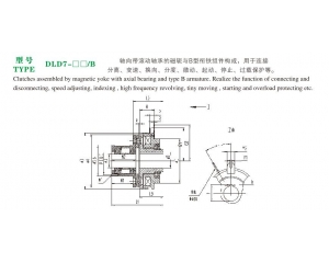 DLD7/B 單片電磁離合器